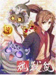 好看的科幻大片玻璃穹顶下画面